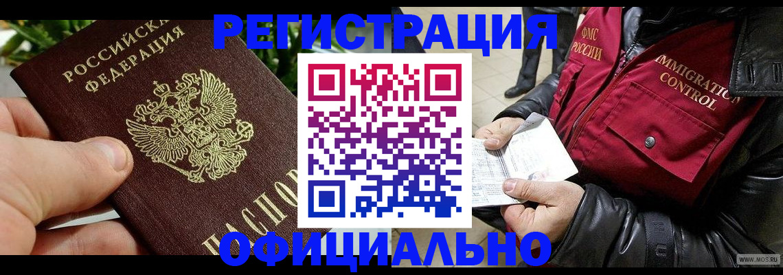 пропишу в квартире в Лодейном Поле